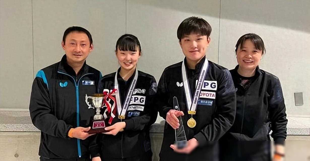 张本家族的行为引发了人们对他们态度的质疑.