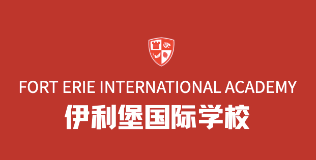 一所汇聚了世界优秀青少年的国际学校