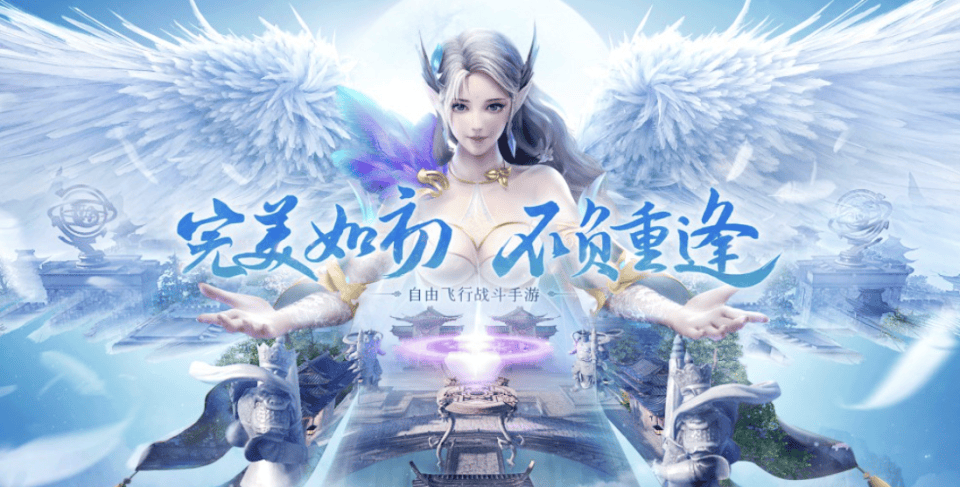 完美世界手游搬砖攻略新手玩家搬砖必看攻略小白也能轻松搬砖