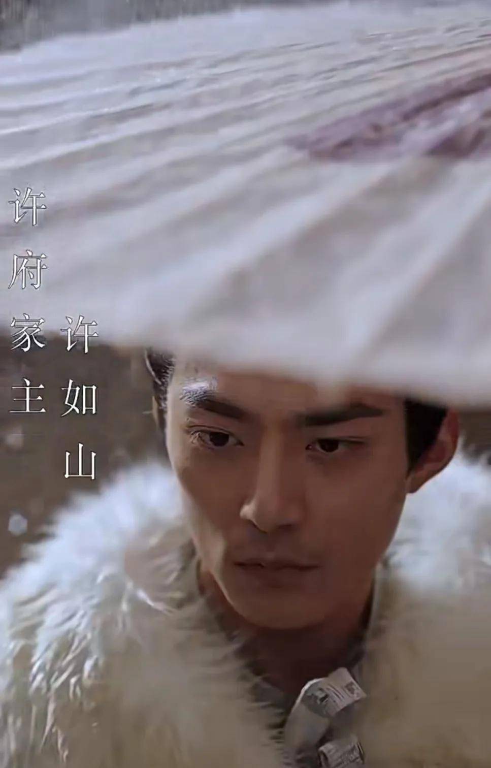 《深宅》破3600万,复仇爽剧是短剧新的财富密码?_电视剧_莲花_向胜利