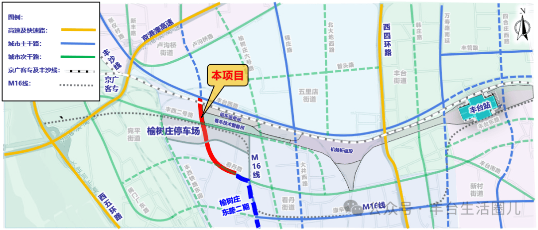 北京南苑机场规划图片