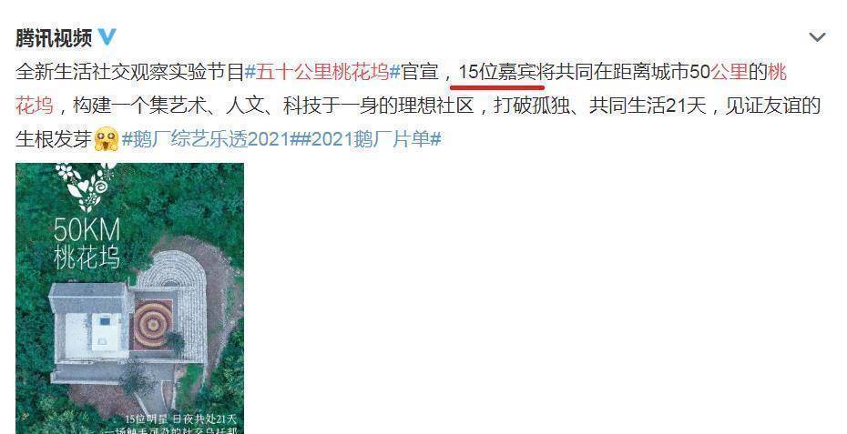 原创爱豆恋爱硬糖少女r1se互抄文案snh48孙芮也加盟疑似恋综来袭