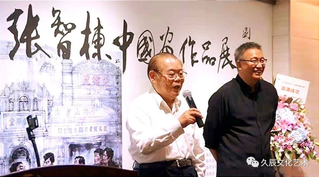 新加坡纳丹总统接见张智棟先生社会各界人士参观访问介