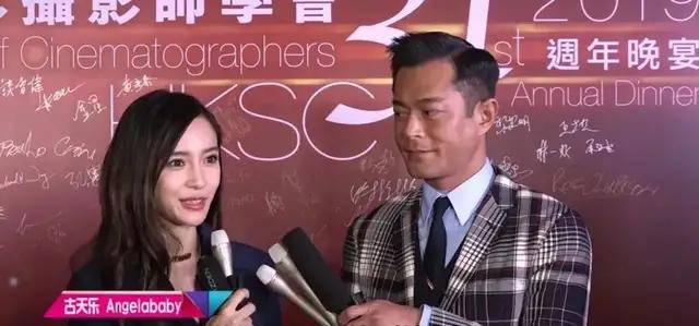 金像奖颁奖典礼走红毯,还颁大奖,baby要复出了?_黄晓明_争议_时候