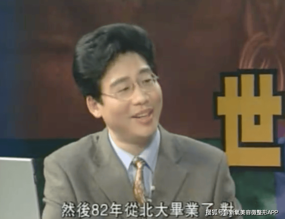 戴锦华_研究_阿忆