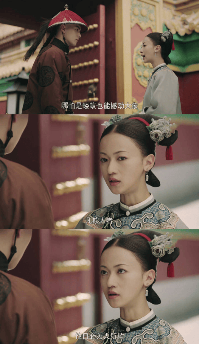 下架四年了这部剧居然能二次翻车