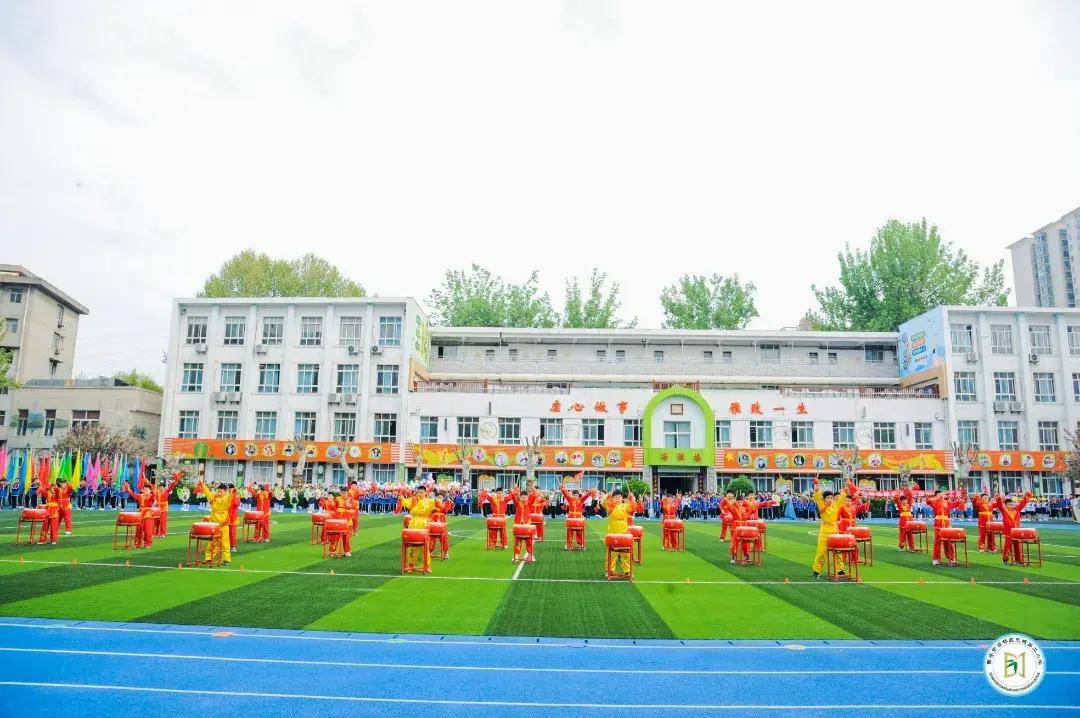 走向春天心怀未来灞桥区东城第二小学举行春季田径运动会