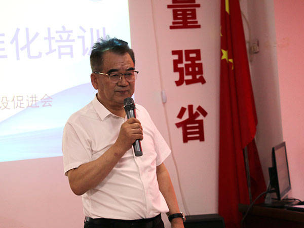 省品牌建设促进会执行会长杨广银致辞并讲话,他对谷璟弘老师和所有
