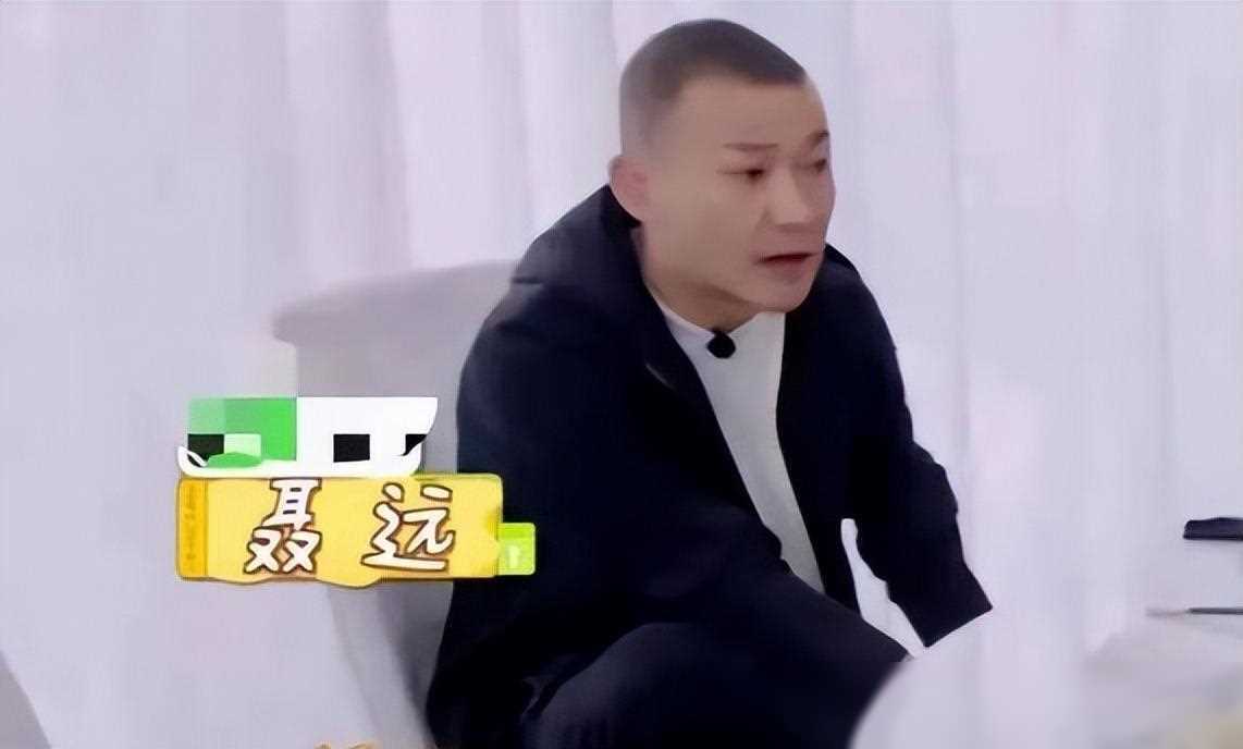 一个月给妻子巨额生活费,丈夫过度自信引发家庭矛盾_聂远_责任_家人