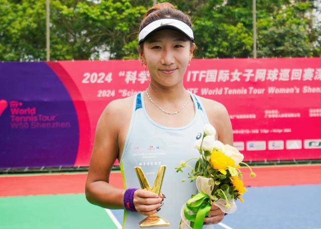 捧杯高馨妤斩获生涯最高级别冠军入账14冠锁定两大满贯资格