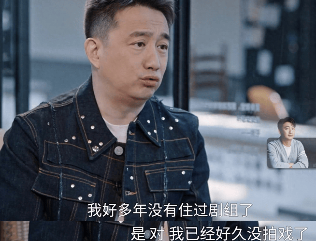 原创52岁就宣告退休黄磊的躺平让人看到了娱乐圈的残酷
