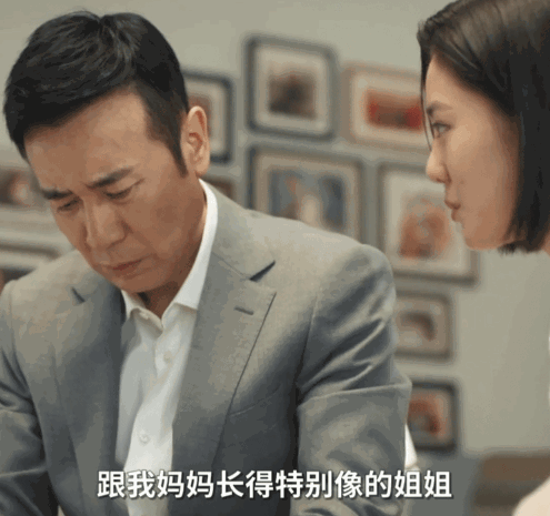 原创52岁于和伟与45岁王骁演技对比天赋与专业教育的较量