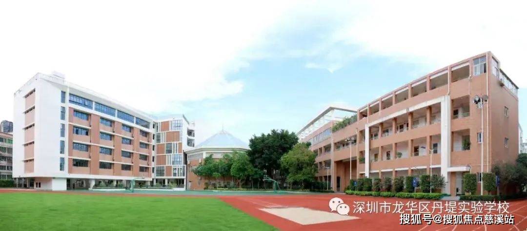 深圳梅林关溪山君樾首页网站丨溪山君樾欢迎您溪山君樾售楼处溪山君樾