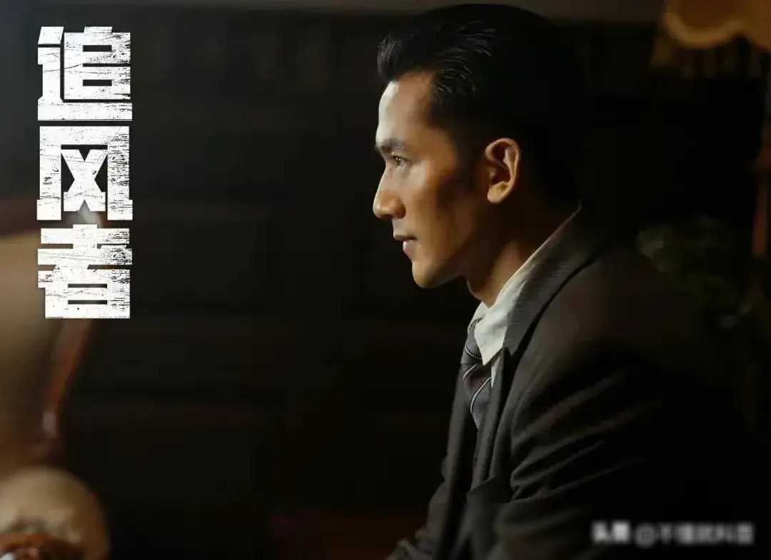 追风者片酬揭秘王一博领衔王阳仅获800万