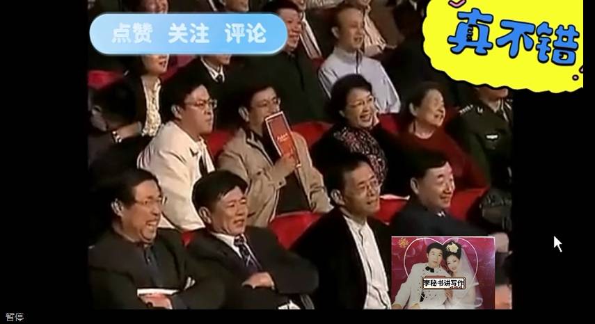 小品《生日快乐》(下)的台词赵本山说刘小光:你别跳舞行不,就你这