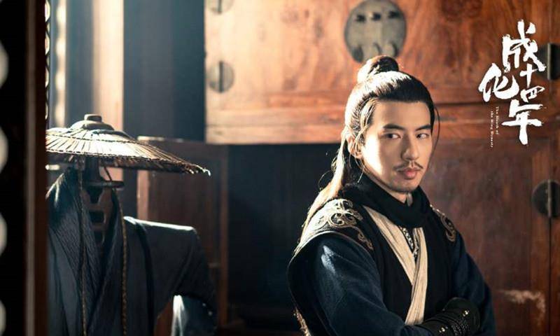 原创成化十四年播出就扑街编剧发文维权称剧本遭魔改硬塞女主