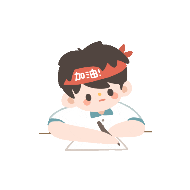 成体跨考之路考研逆袭之旅专科到研究生华丽转身我终上岸