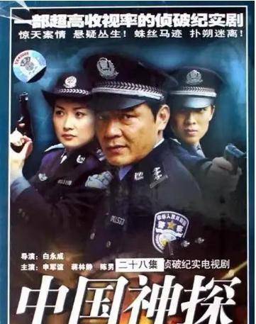 尤其是这部剧的女演员,都是那个时代最美丽的女人.