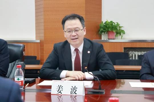西安培华学院与世华教育集团签署战略合作协议