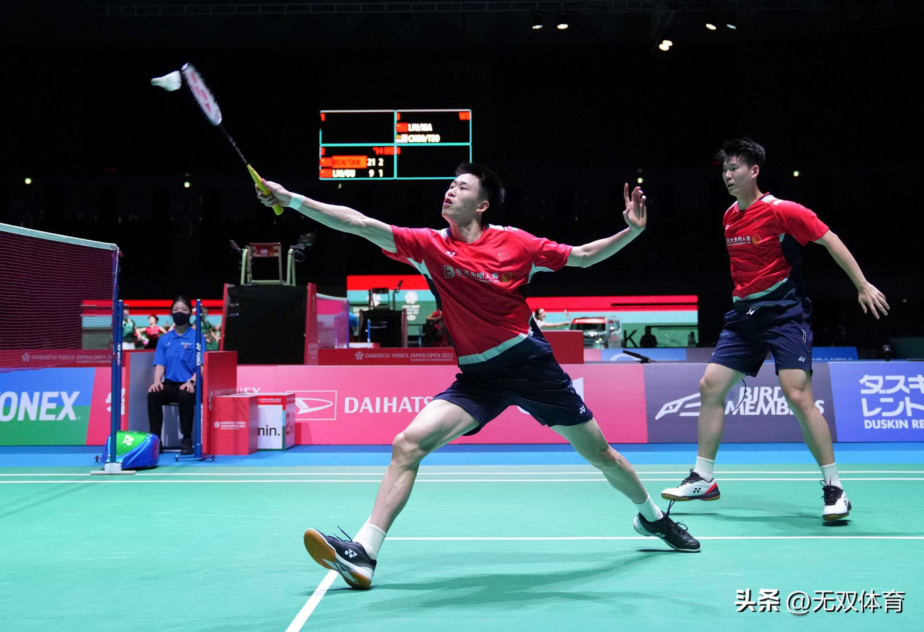 激动国羽成为唯一一支拿满10张羽毛球奥运会入场券的队伍