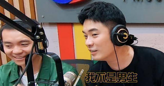 原创关晓彤藏在鹿晗车里给陈赫打电话3字说漏嘴主持人忙转移话题