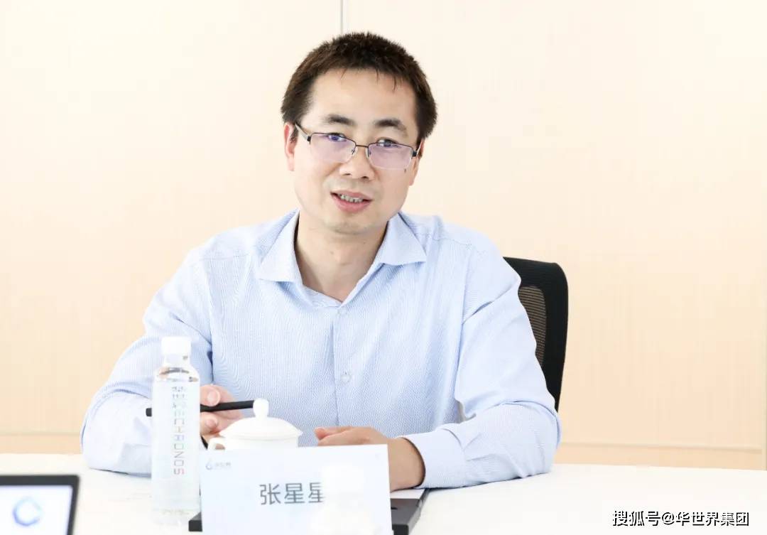 南通市崇川区驻深圳招商局局长张星星带队到华世界考