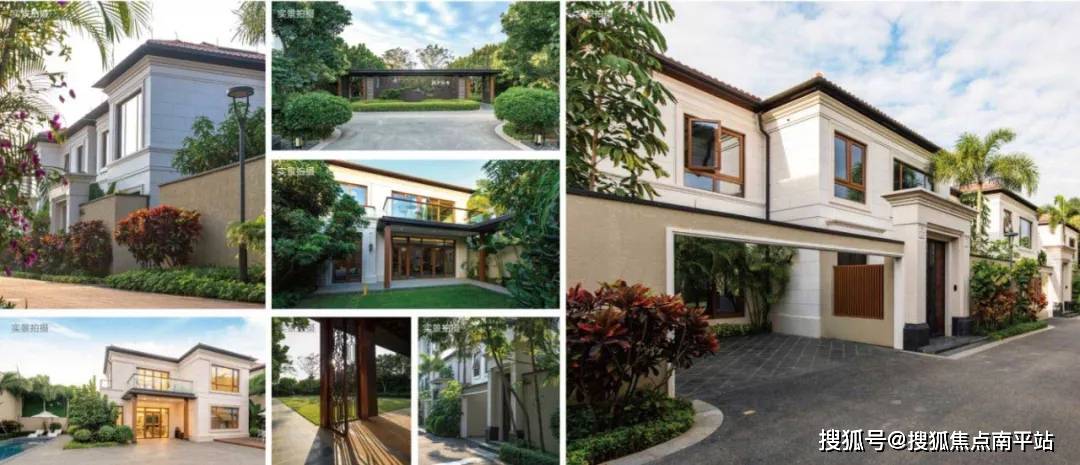 三亚绿城海棠潮鸣