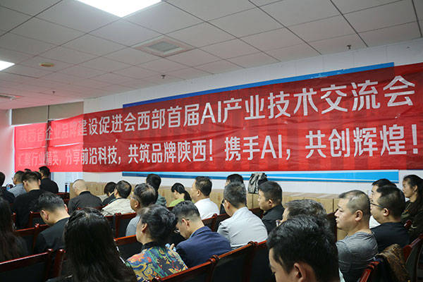今后,大家会在谷璟弘老师的启迪下,不断探索ai科技在企业品牌建设中的