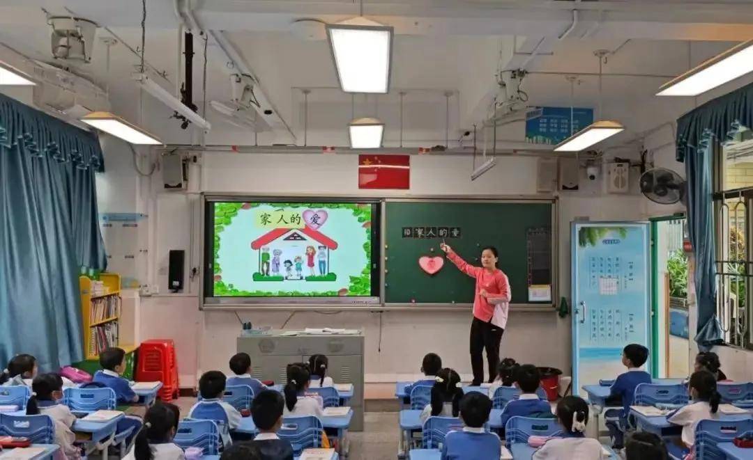 青春洋溢 一展芳华丨罗芳小学"而立杯"青年教师基本功大赛风采回顾_教