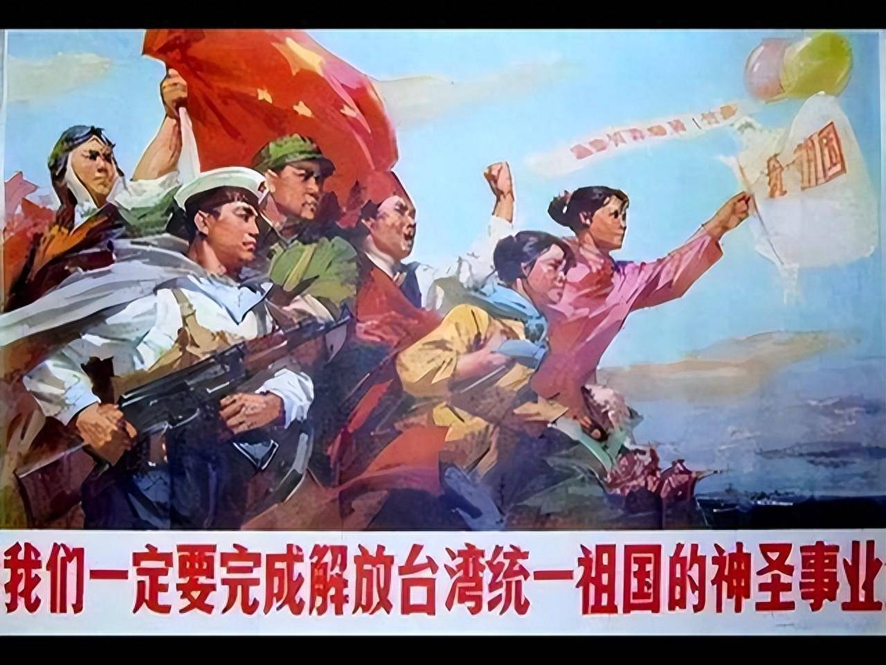 原创我们的军队为什么叫人民解放军统一台湾后应该改名吗