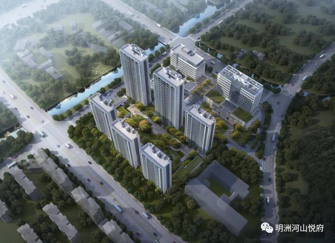 宁波明洲河山悦府售楼处楼盘详情价格面积户型周边配套售楼中心