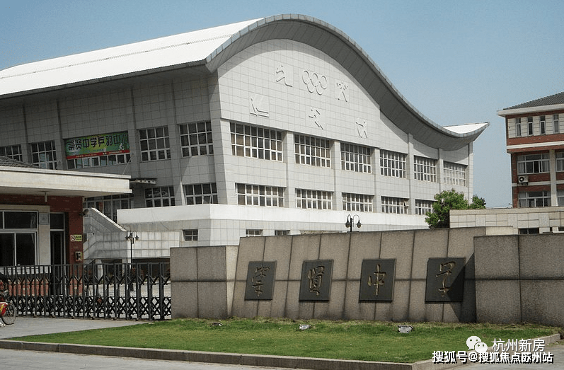 月语和风里售楼处杭州赞成月语和风里24小时售楼处丨月语和风里售楼