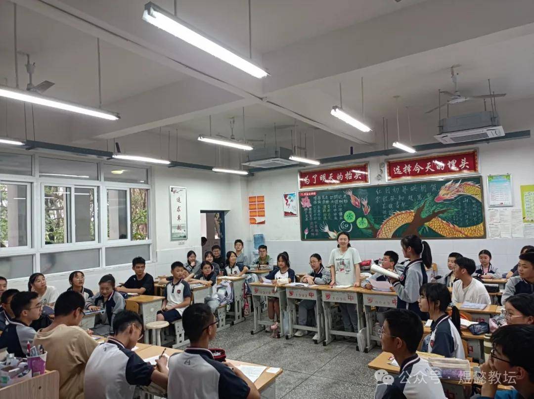 明辩善思绽风采舌战群儒展芳华罗江中学初2022级10班举行班级辩论赛