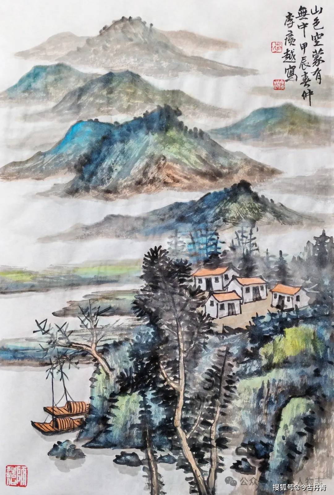 中国美术人物志签约画家一一李广越作品赏析(6)_山水画_安徽省_艺术
