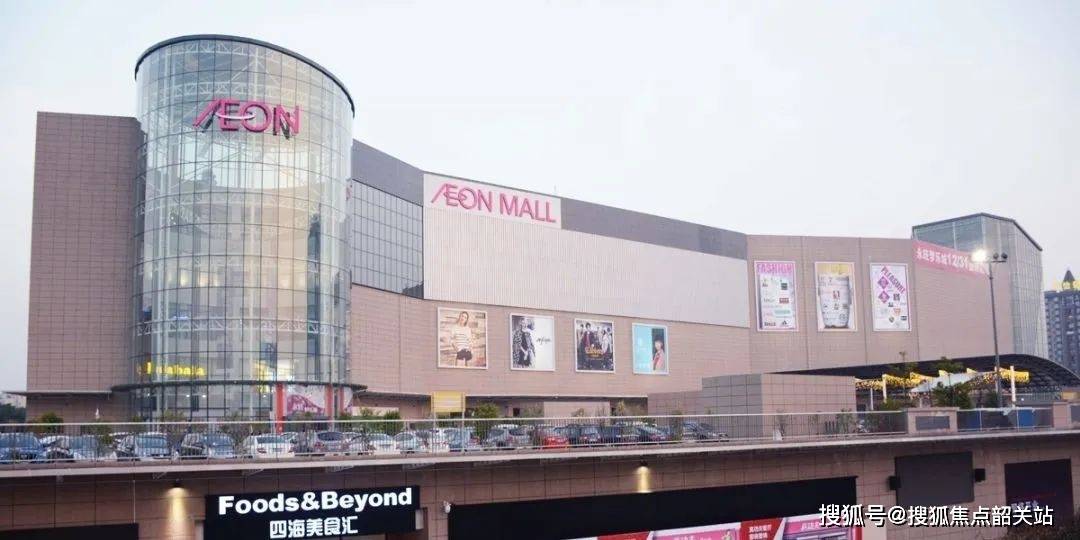 路劲美的隽樾府