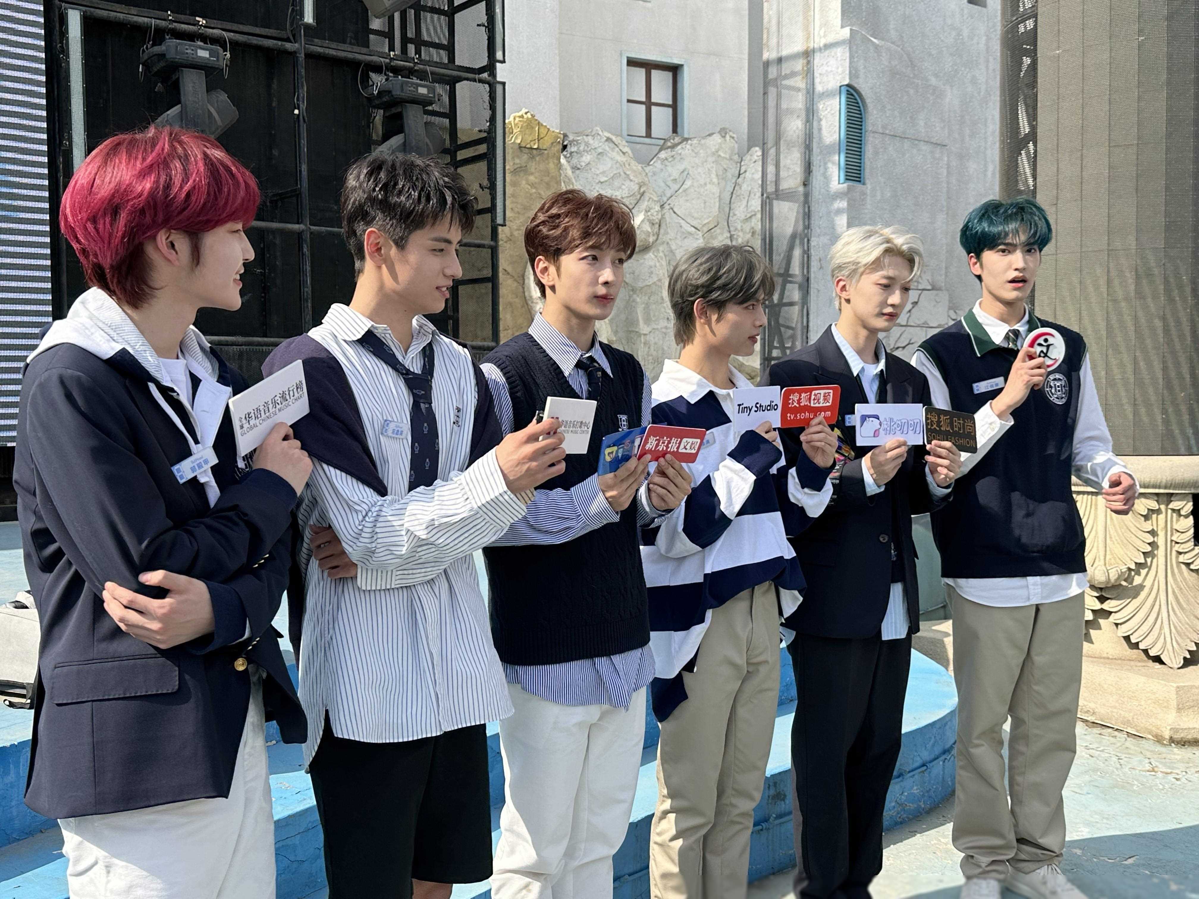 乐华新生代男团boyhood新专辑发布会在北京举行引爆粉丝期待