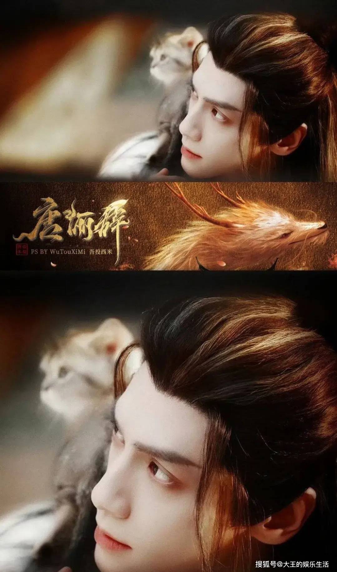 35岁"内娱男妖孽"罗云熙:顶级的美貌,穿不出个"人样"!