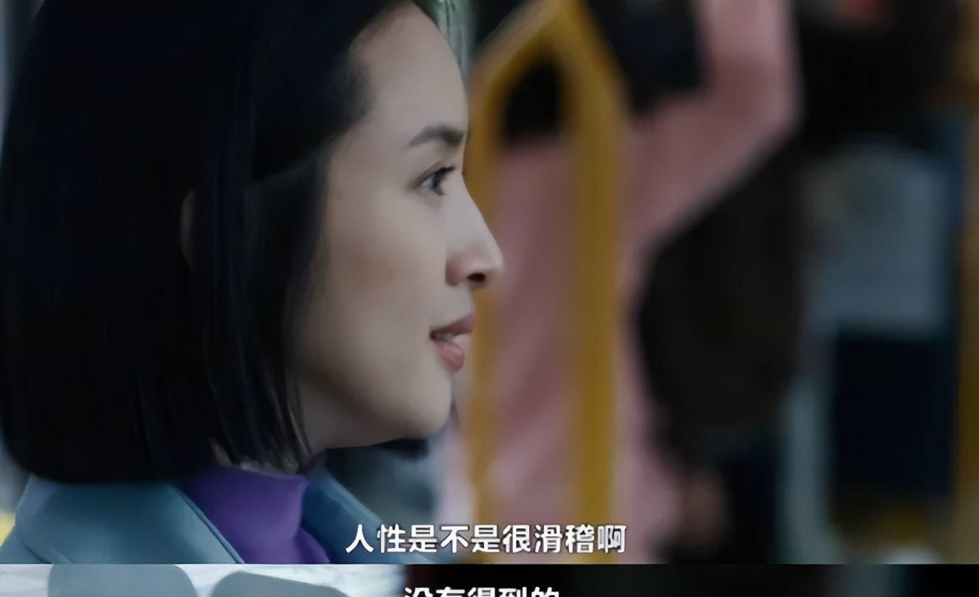 台湾电视剧中的双女主设定已经不再相互对立.