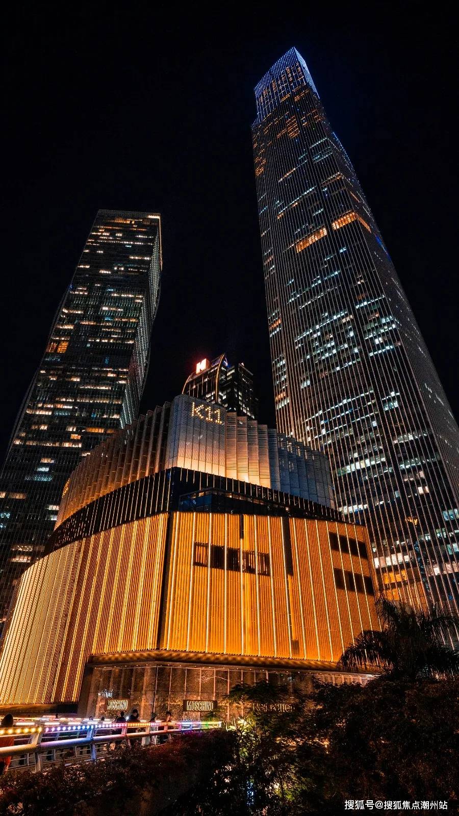 广州天河嘉裕中心j公馆售楼处电话最新价格户型地址楼盘详情广州天河