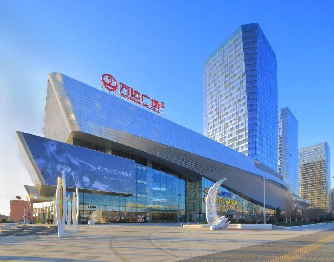 万达开启"自救"持久战 轻资产平台获厚望_广场_管理_投资