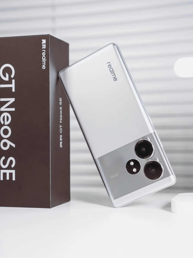 真我gtneo6se来袭性价比爆表用户换机的首选