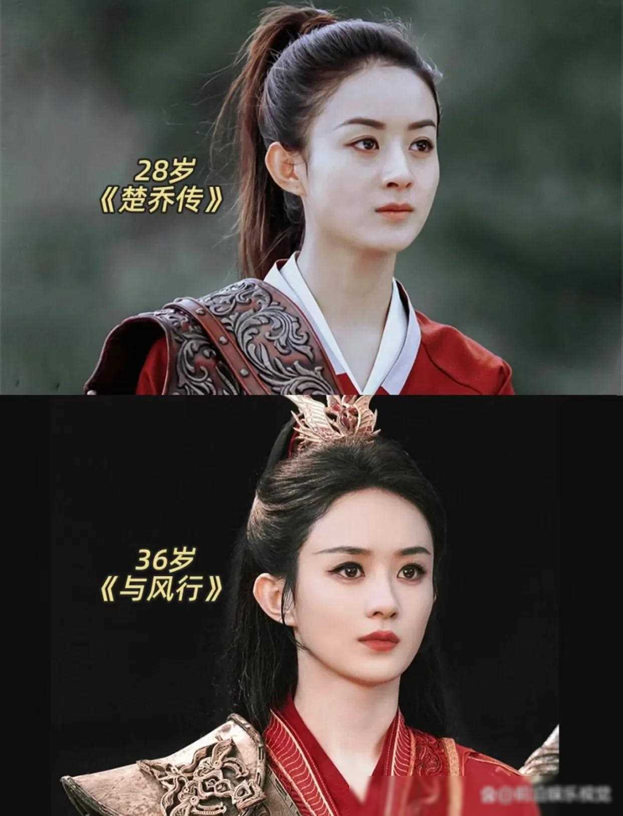 赵丽颖昔日恩怨引热议与周冬雨风头正劲