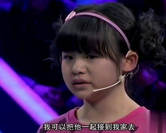 爸爸收养一女婴,相依为命10年后却要送走,结局如何_女儿_父亲_戴哲柏
