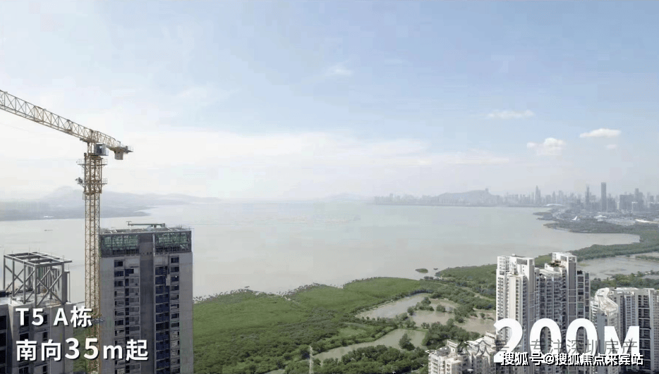 深圳中洲湾迎海二期售楼处电话楼盘在售房源价格明细项