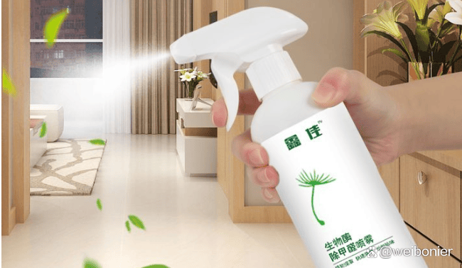 新房如何正确除甲醛?除了通风,这个“土”方法教你快速除甲醛!_搜狐汽车_搜狐网