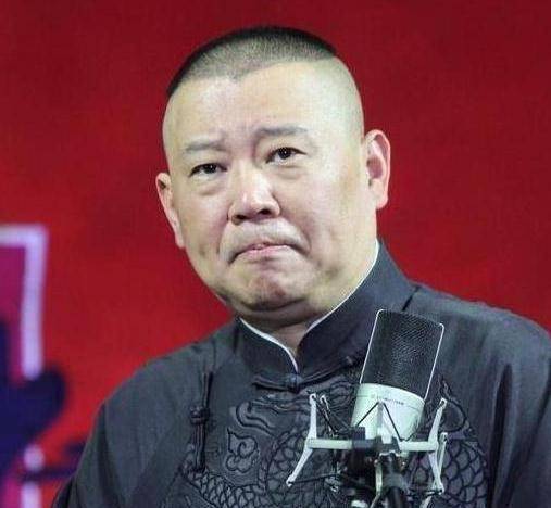 郭德纲弟子因涉嫌诅咒网友致歉迷惑操作太多遭师兄吐槽浪够了
