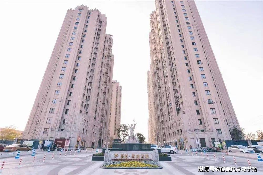 上海东方城市公寓图片