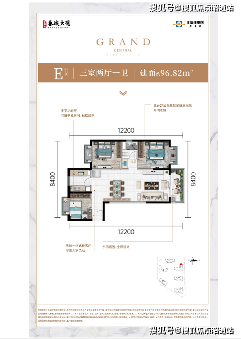 北科建春城大观昆明北科建春城大观详情丨房价户型图交通小区环境