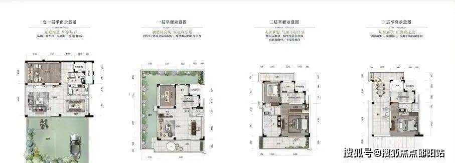 惠州碧桂园维港半岛售楼处电话户型价格维港半岛售楼中心营销中心24h