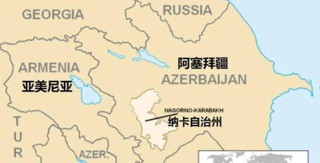 纳卡冲突问题是怎样形成的是大国的影响还是亚阿两国历史遗留